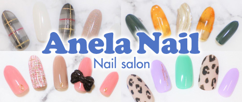 Anela Nail